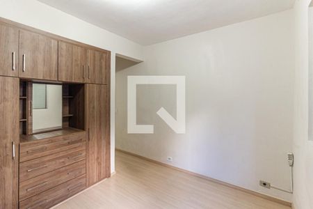 Quarto de apartamento para alugar com 1 quarto, 37m² em Santa Cecilia, São Paulo