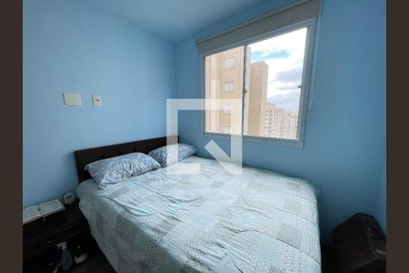 Quarto 1 de apartamento para alugar com 2 quartos, 42m² em Jardim Alvorada (zona Oeste), São Paulo