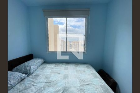 Quarto 1 de apartamento para alugar com 2 quartos, 42m² em Jardim Alvorada (zona Oeste), São Paulo