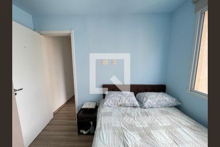 Quarto 1 de apartamento para alugar com 2 quartos, 42m² em Jardim Alvorada (zona Oeste), São Paulo