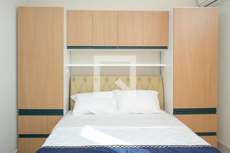 Suíte de apartamento para alugar com 1 quarto, 37m² em Posse, Nova Iguaçu