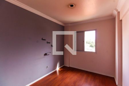 Apartamento à venda com 2 quartos, 62m² em Vila Bertioga, São Paulo