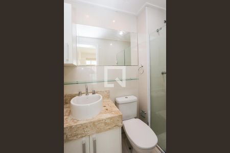 Apartamento para alugar com 1 quarto, 49m² em Campo Belo, São Paulo