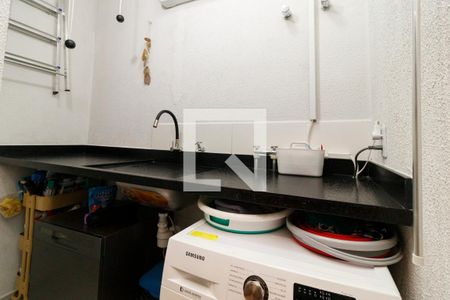 Área de Serviço de casa de condomínio à venda com 2 quartos, 89m² em Vila Paiva, São Paulo