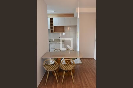 Sala de Jantar de apartamento para alugar com 2 quartos, 47m² em Ponte Sao Joao, Jundiaí