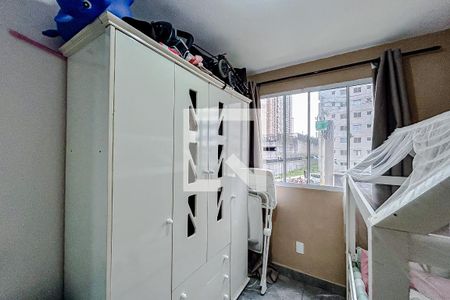 Quarto 1 de apartamento para alugar com 2 quartos, 42m² em Jardim America da Penha, São Paulo