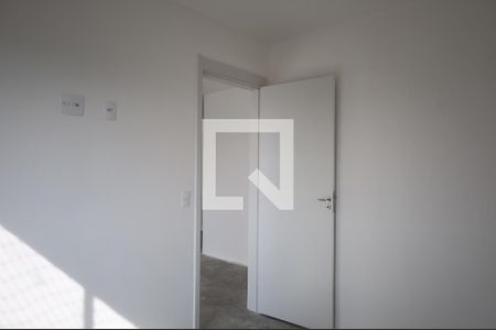 Apartamento para alugar com 2 quartos, 38m² em Vila Gea, São Paulo