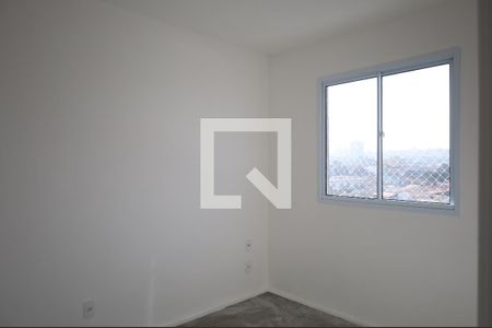 Apartamento para alugar com 2 quartos, 38m² em Vila Gea, São Paulo
