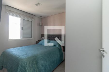 Quarto 1 de apartamento à venda com 2 quartos, 47m² em Jardim Nove de Julho, São Paulo