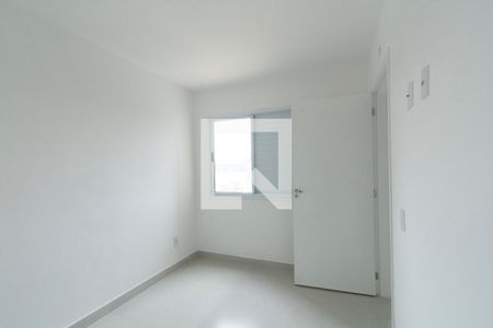 Apartamento para alugar com 2 quartos, 45m² em Jardim Abatia, Sorocaba