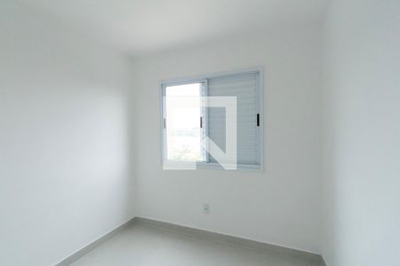 Apartamento para alugar com 2 quartos, 45m² em Jardim Abatia, Sorocaba