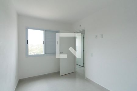 Apartamento para alugar com 2 quartos, 45m² em Jardim Abatia, Sorocaba