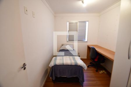 Quarto 1 de apartamento para alugar com 2 quartos, 61m² em Parque Brasília, Campinas