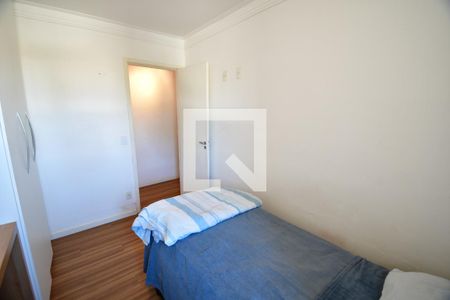 Quarto 1 de apartamento para alugar com 2 quartos, 61m² em Parque Brasília, Campinas