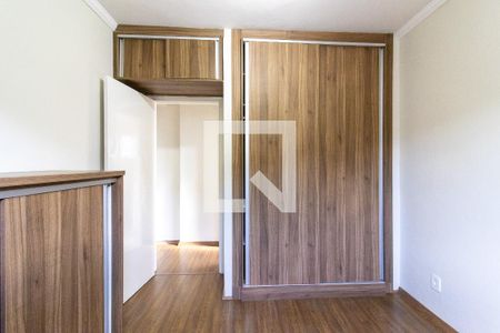 Apartamento à venda com 2 quartos, 80m² em Vila Industrial (campinas), Campinas