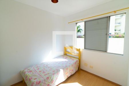 Quarto 1 de apartamento para alugar com 2 quartos, 60m² em Vila Mascote, São Paulo