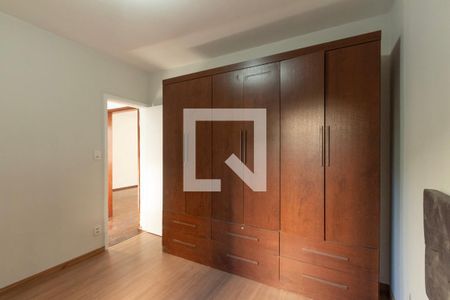 Apartamento para alugar com 2 quartos, 80m² em Vila Jardini, Sorocaba