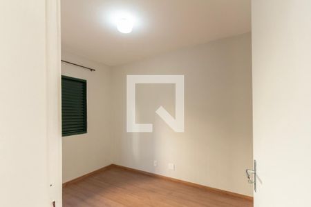 Apartamento para alugar com 2 quartos, 80m² em Vila Jardini, Sorocaba