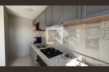 Apartamento para alugar com 2 quartos, 46m² em Jardim Boa Esperança, Campinas