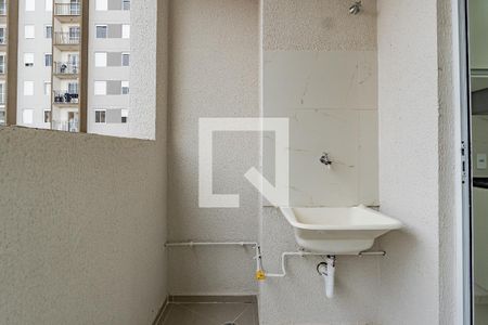 Área de Serviço de apartamento para alugar com 2 quartos, 42m² em Ipiranga, São Paulo