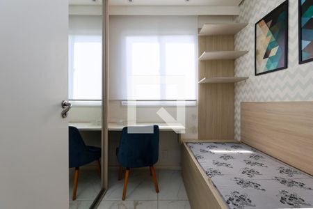 Quarto 2 de apartamento para alugar com 3 quartos, 84m² em Jardim das Palmas, São Paulo