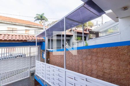Vista Sala de casa para alugar com 2 quartos, 180m² em Vila Sao Vicente, São Paulo
