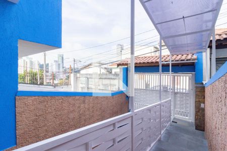 Vista Sala de casa para alugar com 2 quartos, 180m² em Vila Sao Vicente, São Paulo