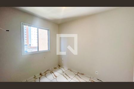Quarto 1 de apartamento para alugar com 2 quartos, 35m² em Pedreira, São Paulo