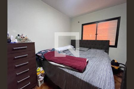 Quarto 1 de apartamento à venda com 2 quartos, 70m² em Butantã, São Paulo