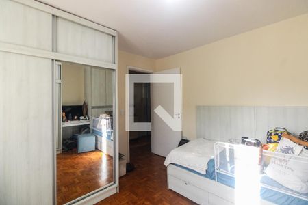 Quarto 2 de casa à venda com 2 quartos, 200m² em Vila Carrão, São Paulo