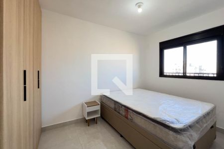 Quarto de apartamento para alugar com 1 quarto, 27m² em Ipiranga, São Paulo