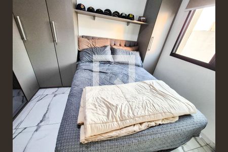 Quarto de apartamento à venda com 1 quarto, 32m² em Higienópolis, São Paulo
