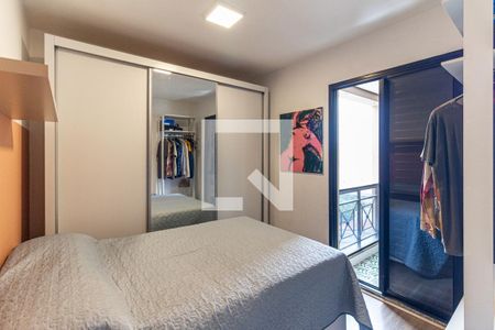 Quarto de apartamento para alugar com 1 quarto, 38m² em Campos Elíseos, São Paulo