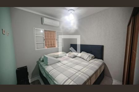 Quarto de casa à venda com 2 quartos, 126m² em Residencial Nova Bandeirante, Campinas