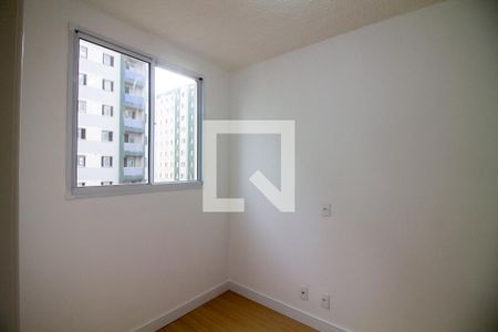 Quarto 1 de apartamento para alugar com 2 quartos, 36m² em Jardim São Luís, São Paulo