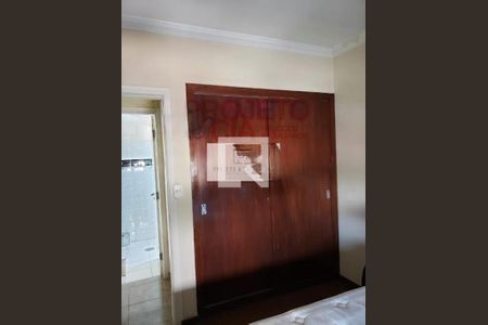 Apartamento à venda com 2 quartos, 75m² em Santo Amaro, São Paulo