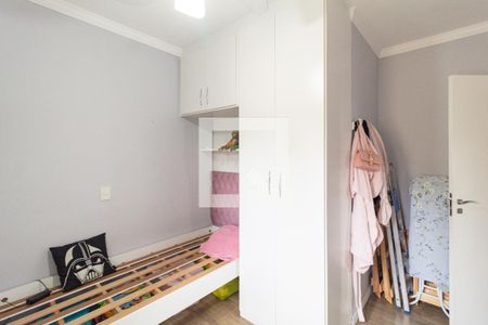 Quarto 2 de apartamento à venda com 3 quartos, 68m² em Vila Campesina, Osasco