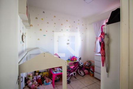 Quarto 2 de apartamento para alugar com 2 quartos, 50m² em Vista Alegre, São Gonçalo