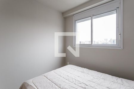 Quarto de apartamento para alugar com 1 quarto, 27m² em Moema, São Paulo