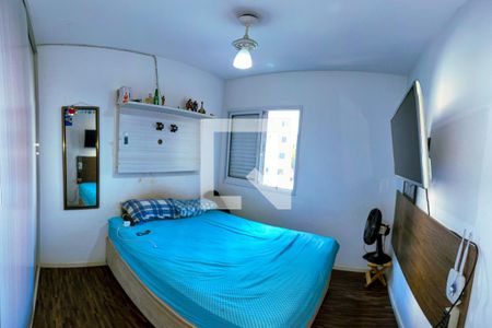 Quarto 2 de apartamento à venda com 3 quartos, 77m² em Vila Andrade, São Paulo