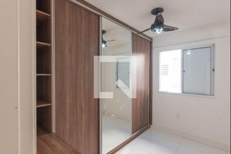 Quarto 1 de apartamento para alugar com 2 quartos, 45m² em Jardim do Lago Ii, Campinas