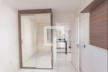 Quarto 2 de apartamento para alugar com 2 quartos, 45m² em Jardim do Lago Ii, Campinas