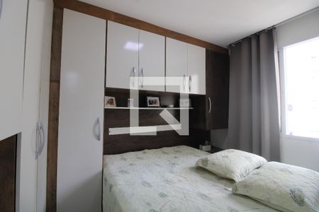 Quarto 2 de apartamento à venda com 2 quartos, 48m² em Parque Savoi City, São Paulo