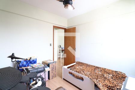 Quarto 1 de apartamento para alugar com 3 quartos, 85m² em Vila Hamburguesa, São Paulo