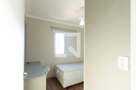 Quarto 1  de apartamento para alugar com 2 quartos, 61m² em Jardim Saira, Sorocaba