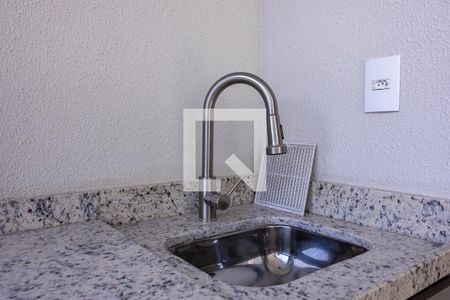 Apartamento para alugar com 1 quarto, 60m² em Além Ponte, Sorocaba