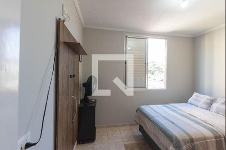Quarto 2 de apartamento para alugar com 2 quartos, 55m² em Jardim Pauliceia, Campinas