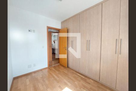 Quarto 1 de apartamento para alugar com 3 quartos, 106m² em Chácara Santo Antônio (zona Sul), São Paulo
