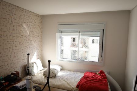 Apartamento para alugar com 2 quartos, 61m² em Vila Isa, São Paulo