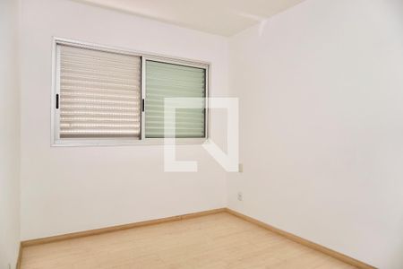 Quarto 1 de apartamento para alugar com 2 quartos, 140m² em Funcionários, Belo Horizonte